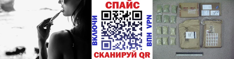 Бутират оксибутират  купить наркотики сайты  мориарти официальный сайт  Чадан 