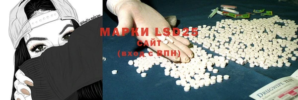 гашишное масло Баксан