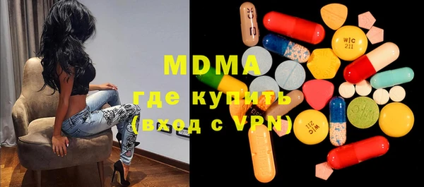 дживик Бугульма