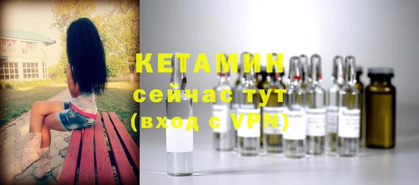 дживик Бугульма