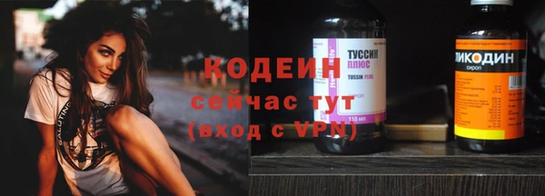 дживик Бугульма