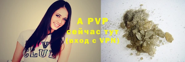 мет Бронницы