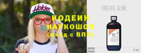 дживик Бугульма