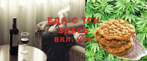 дживик Бугульма