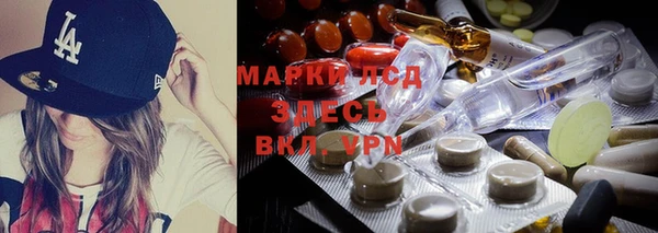 дживик Бугульма