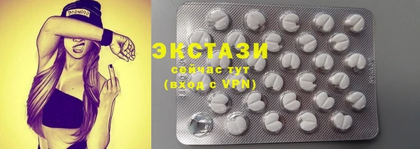 дистиллят марихуана Бородино