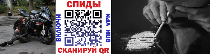 хочу   Чадан  МЕТАМФЕТАМИН винт 